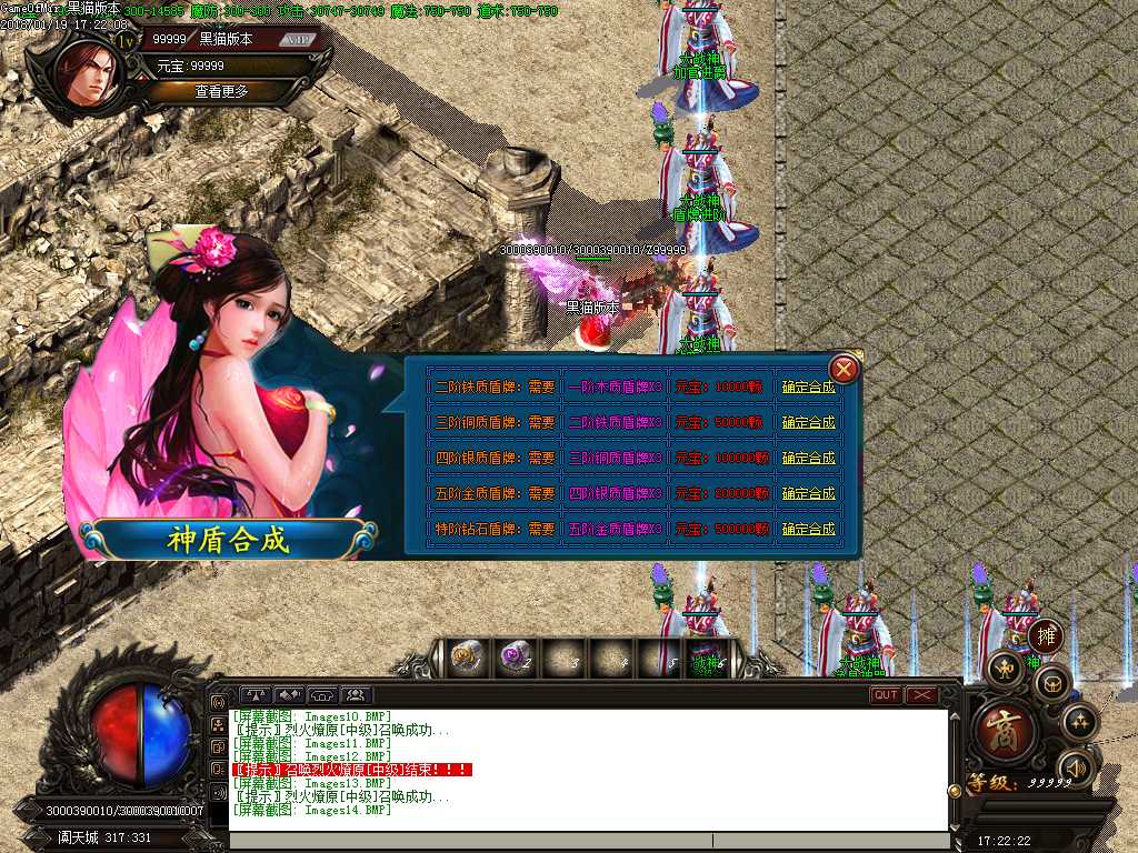 Images15.BMP