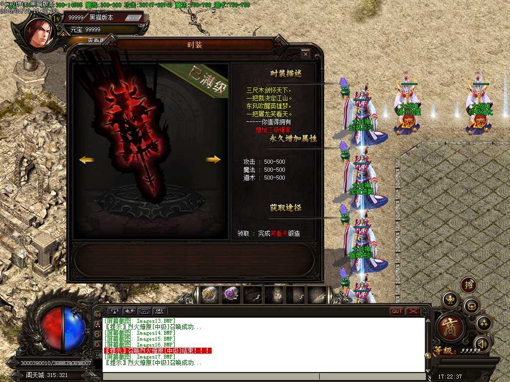 Images18.BMP