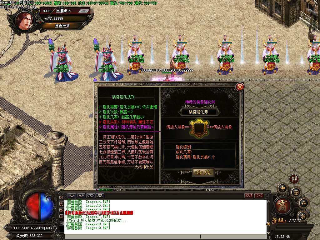 Images20.BMP