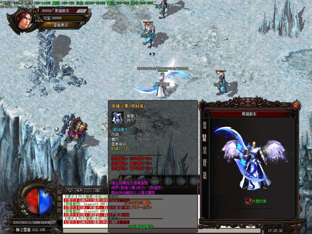 Images26.BMP