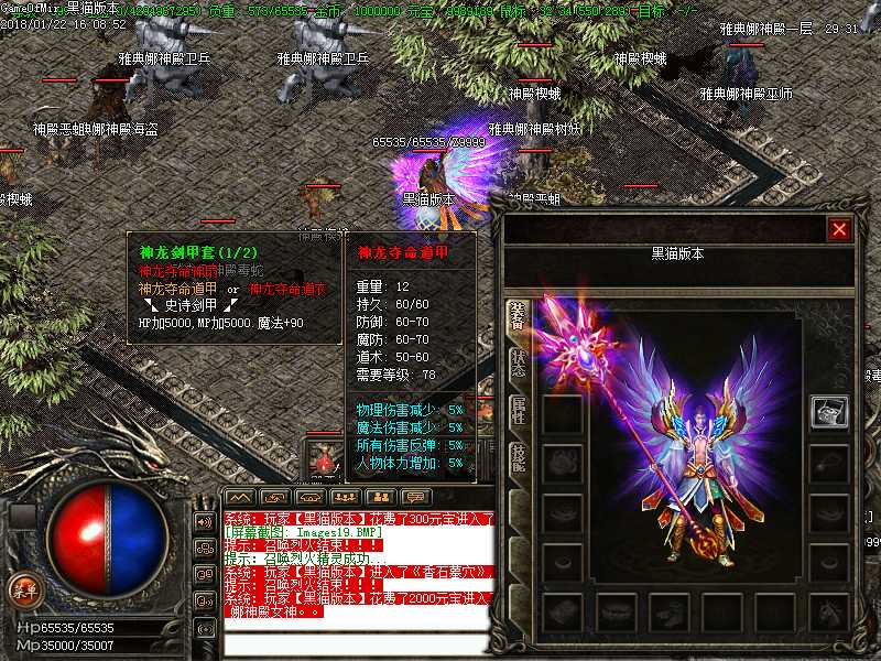 Images20.BMP