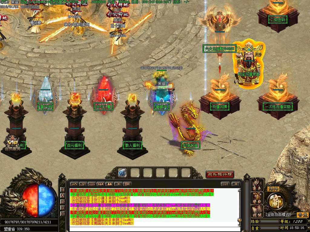 Images02.BMP