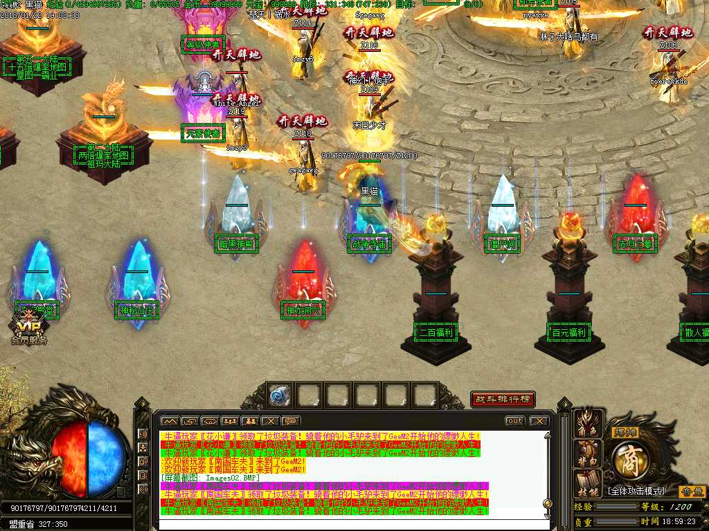 Images03.BMP