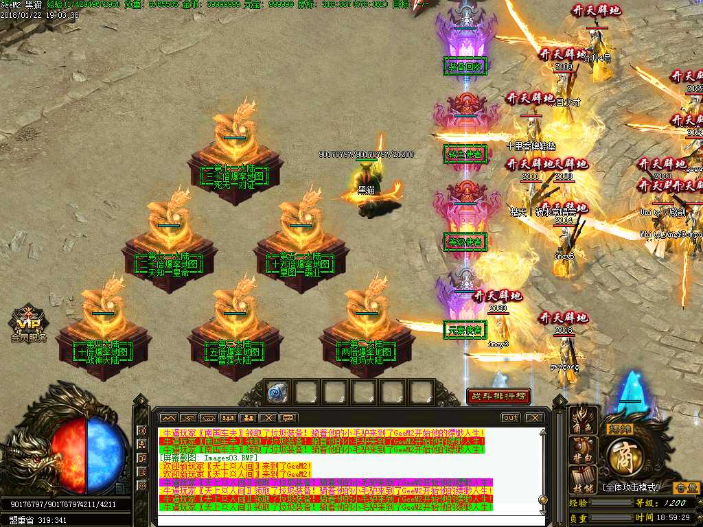 Images04.BMP