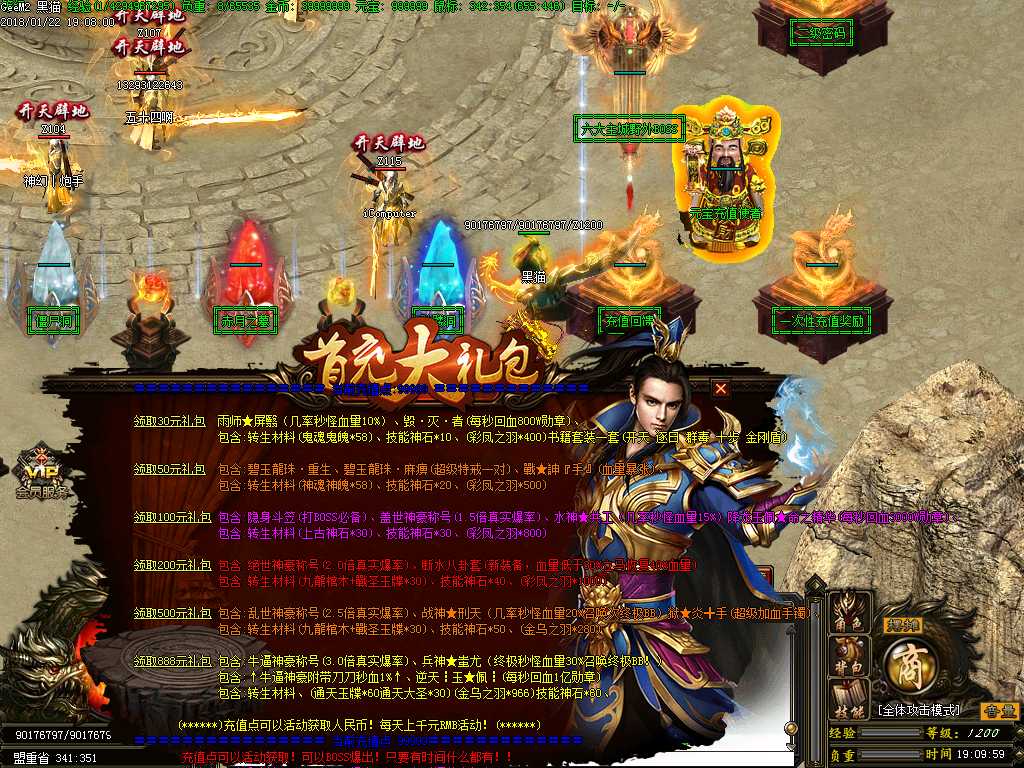 Images07.BMP