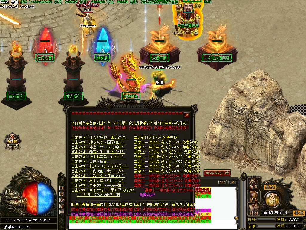 Images08.BMP