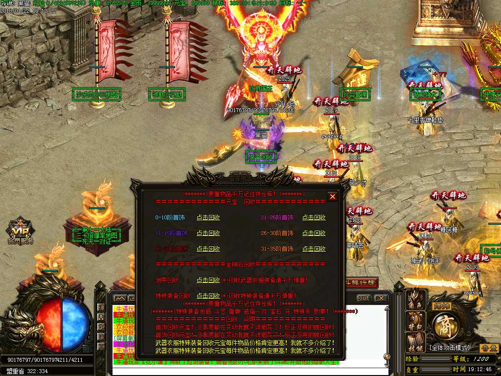 Images11.BMP