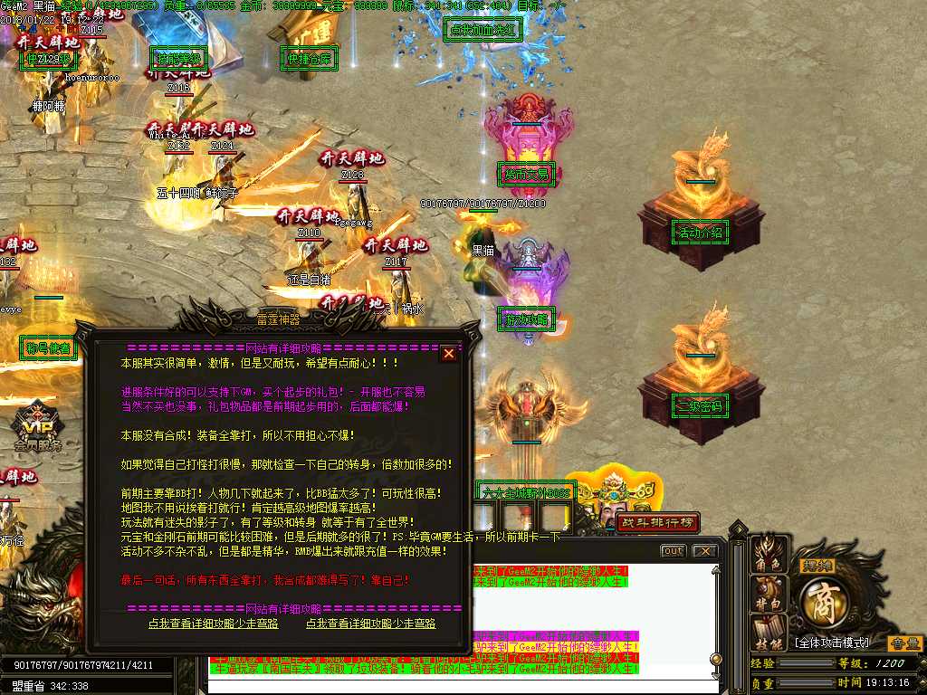 Images15.BMP