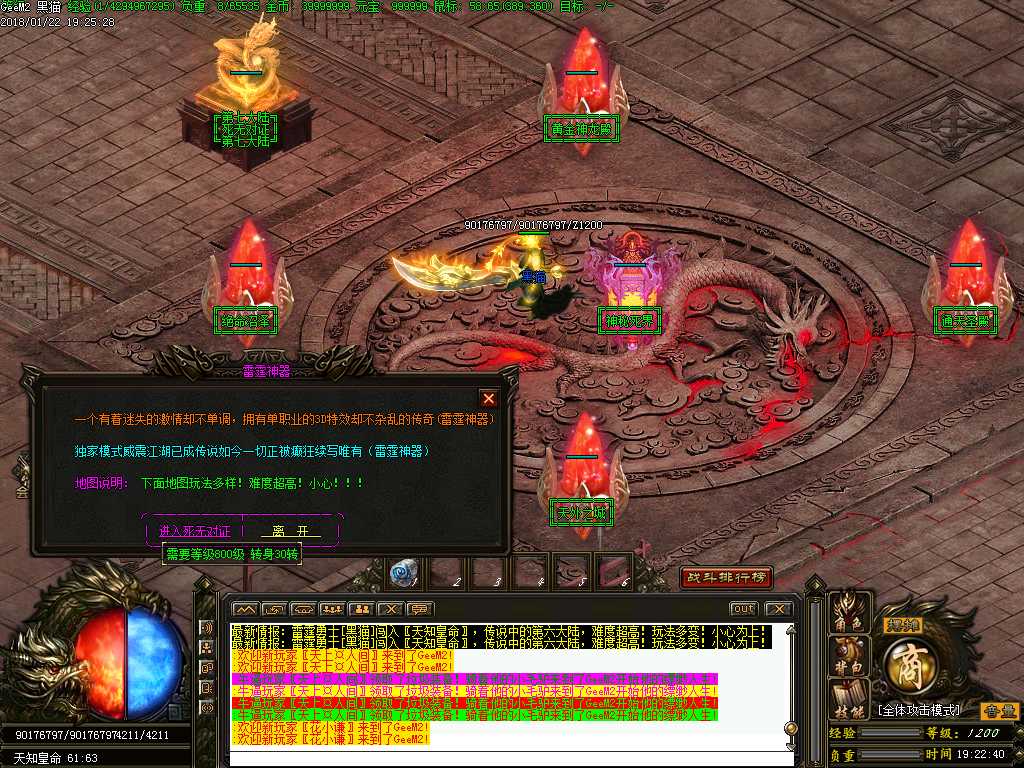 Images23.BMP