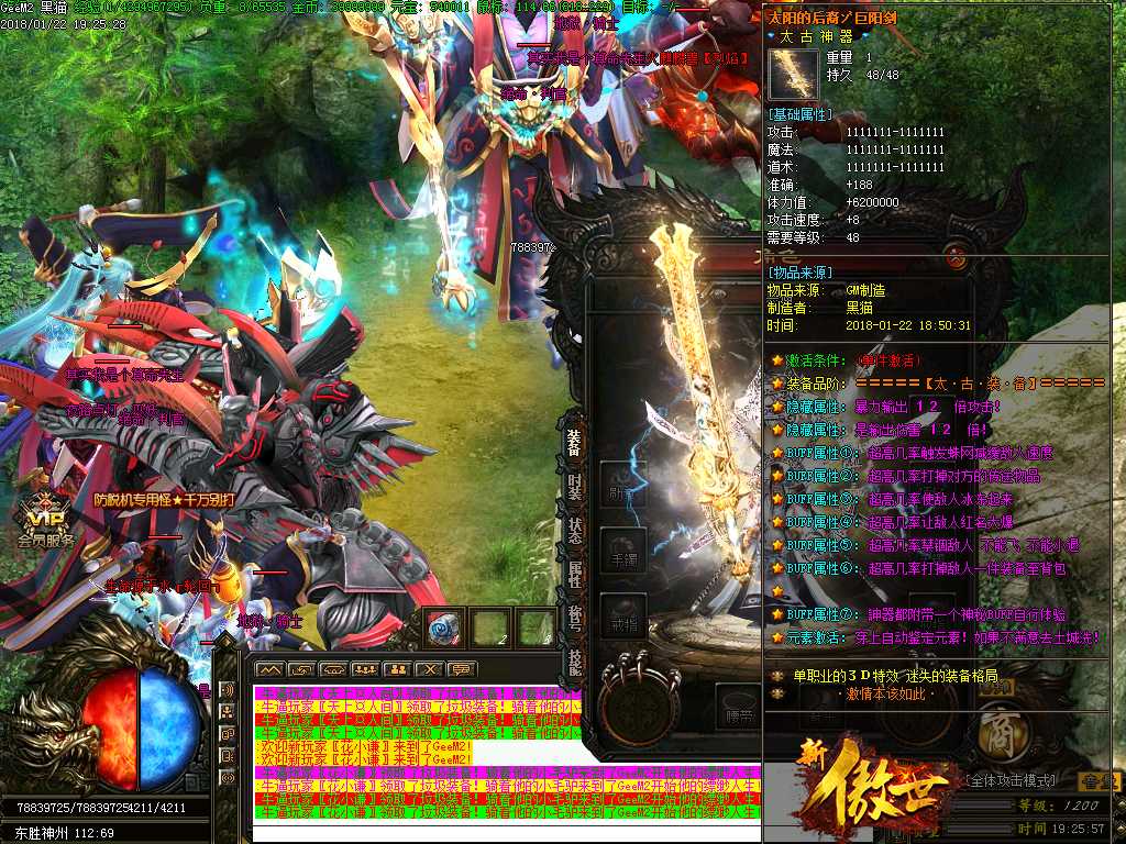 Images27.BMP