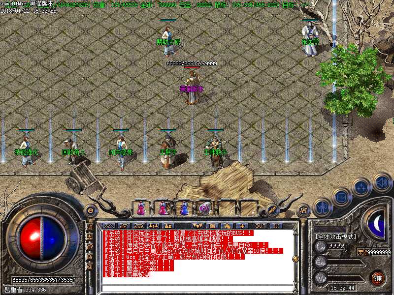 Images00.BMP