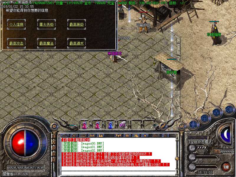 Images03.BMP