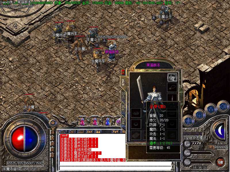 Images15.BMP