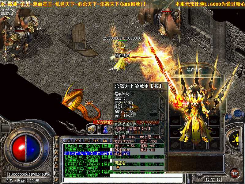 Images24.bmp