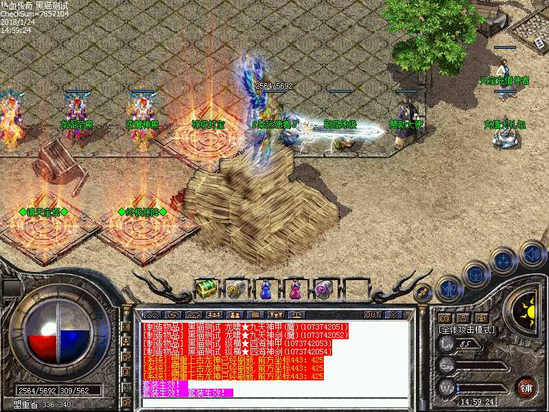 Images00.bmp