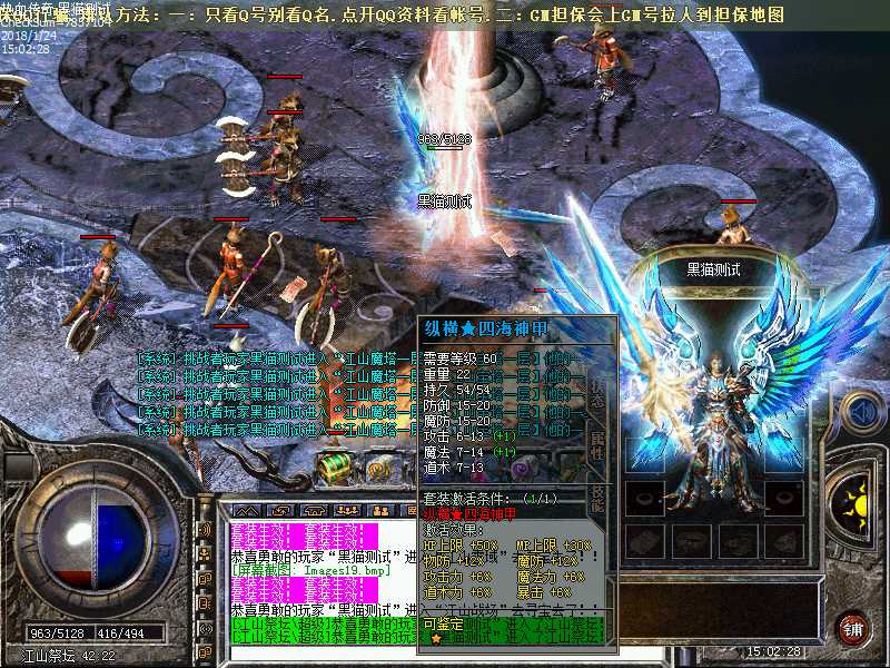 Images20.bmp
