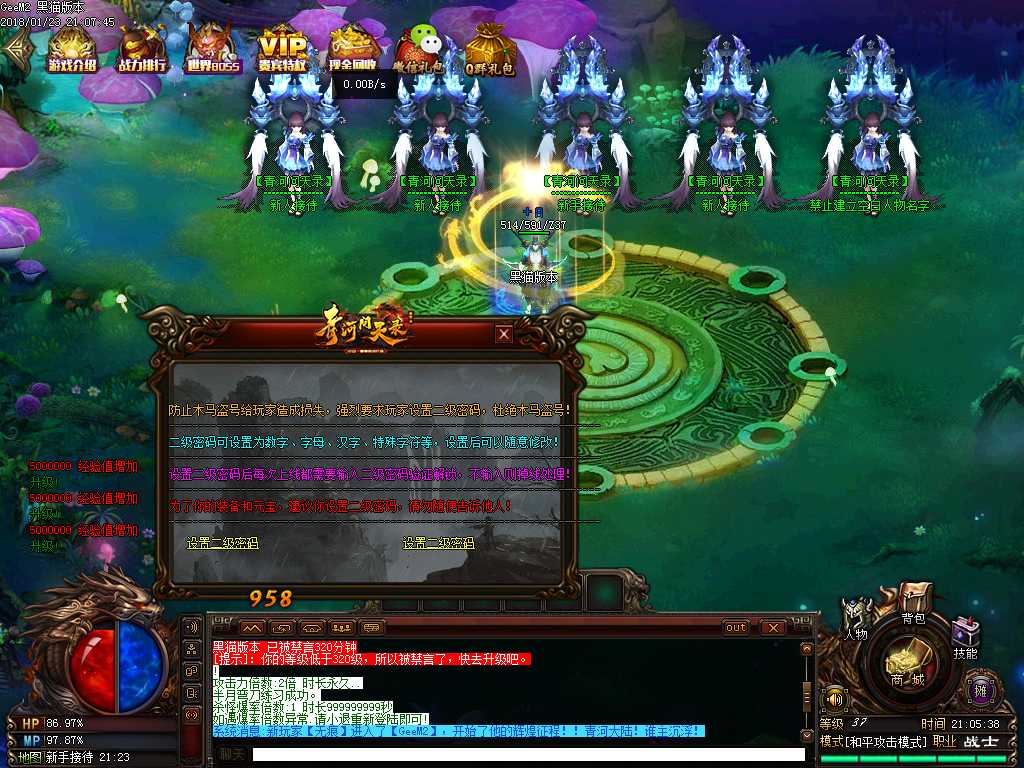 Images02.BMP