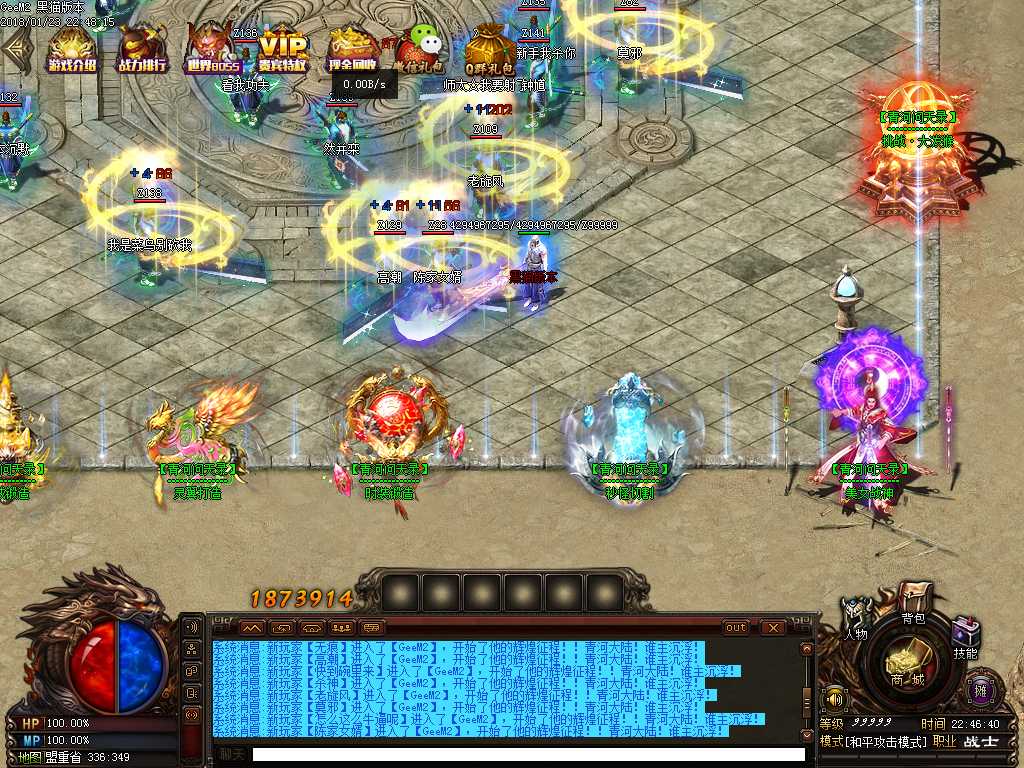 Images03.BMP