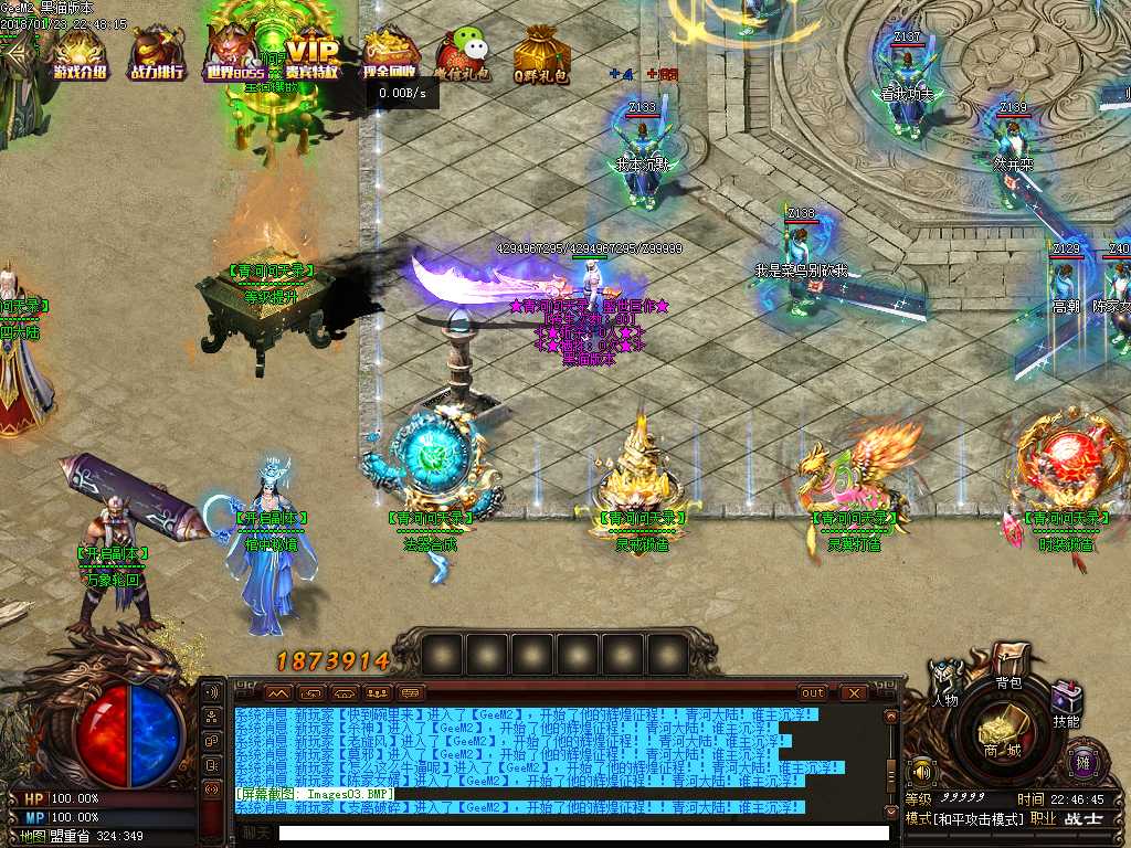 Images04.BMP