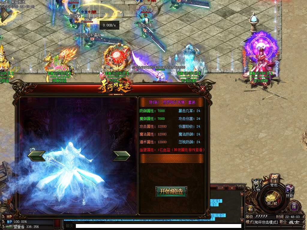 Images10.BMP