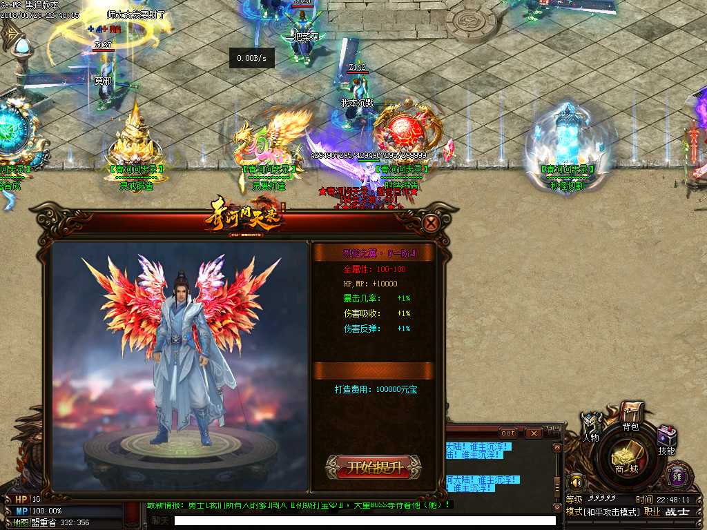 Images11.BMP