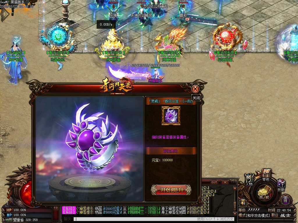 Images12.BMP
