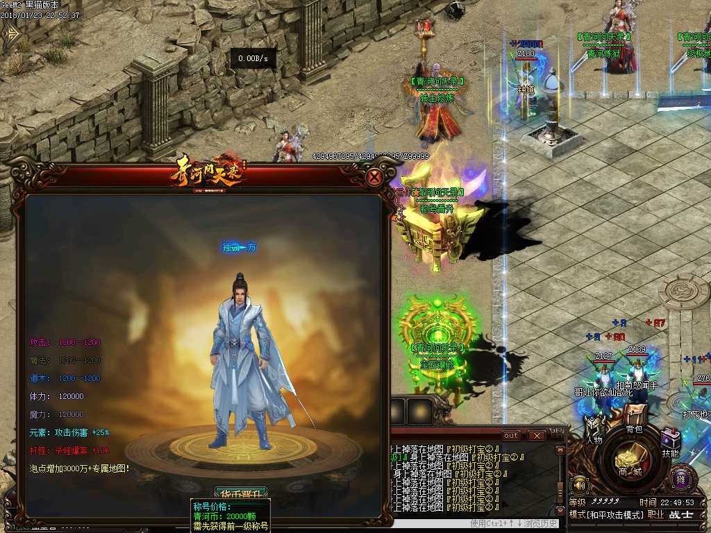 Images14.BMP