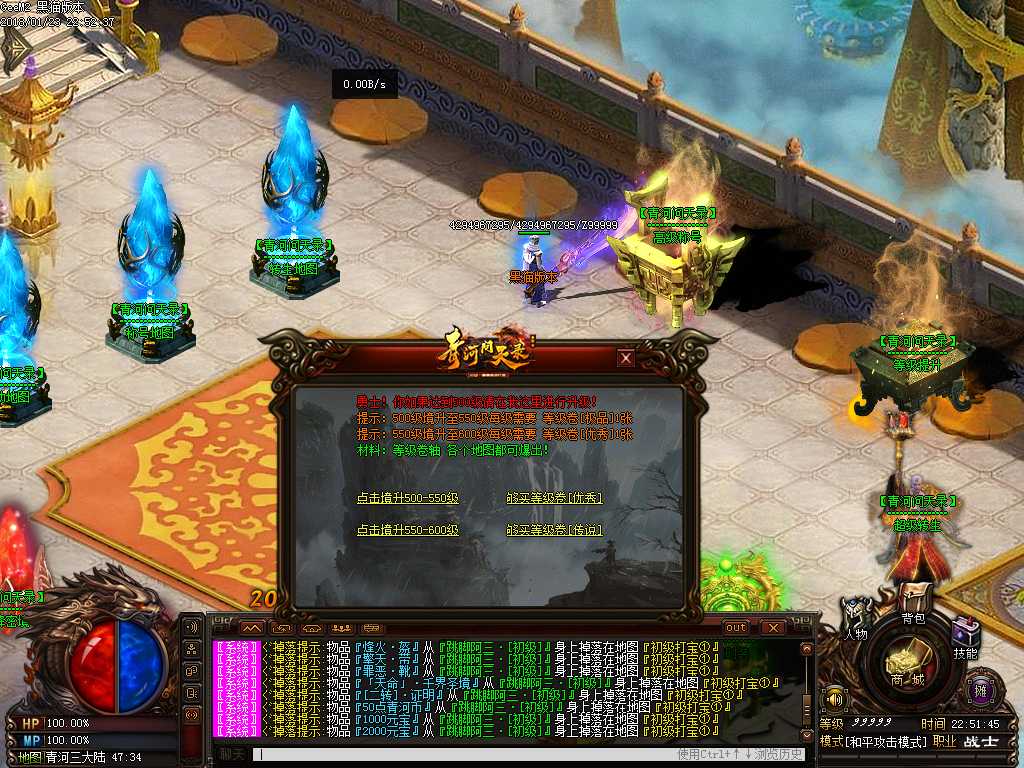 Images21.BMP