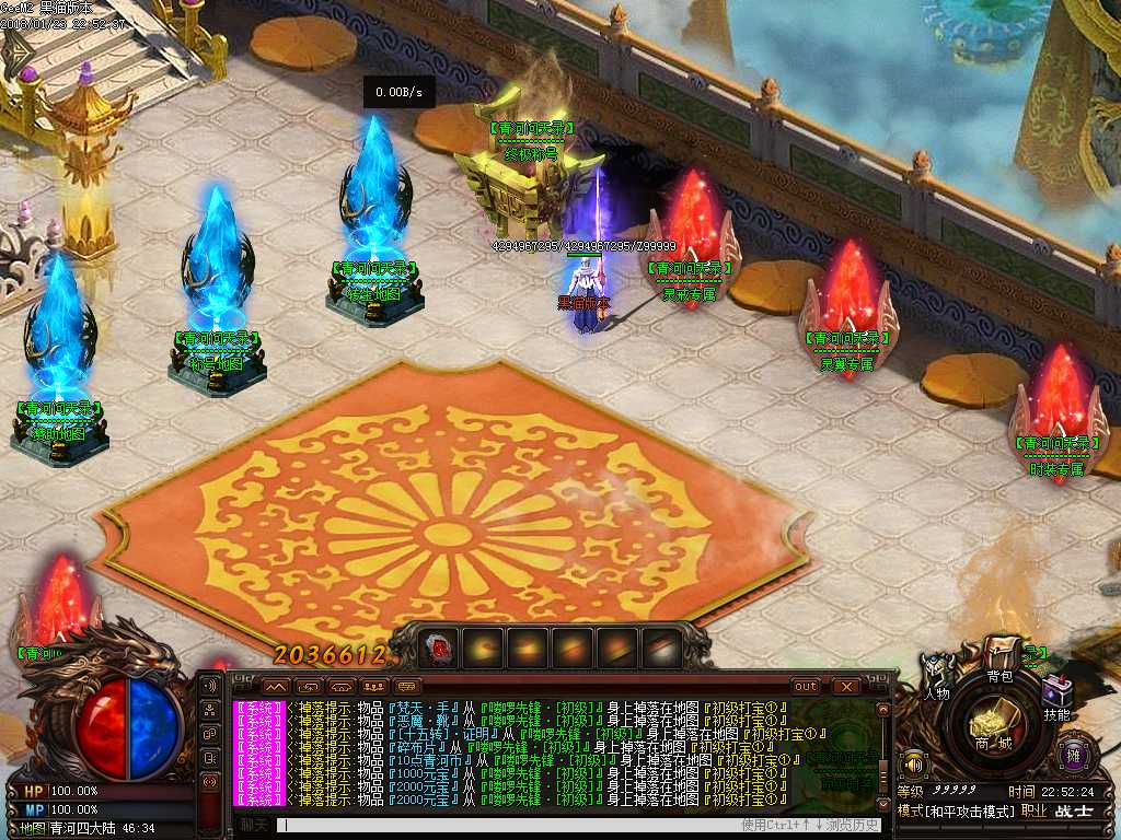 Images24.BMP