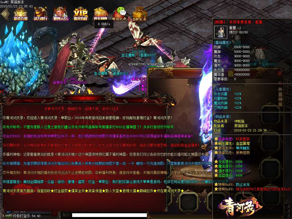 Images25.BMP