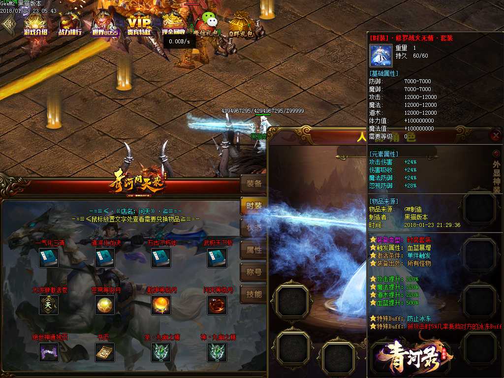 Images28.BMP