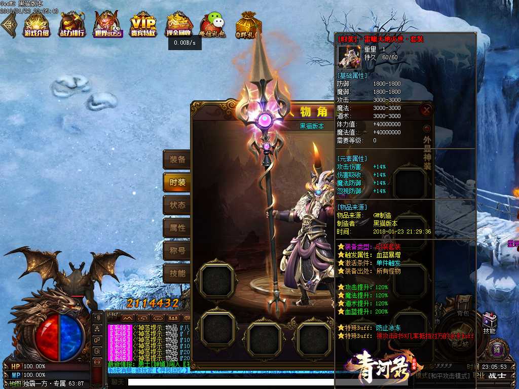 Images29.BMP