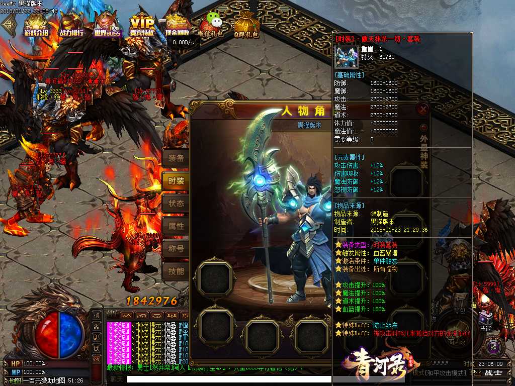 Images30.BMP