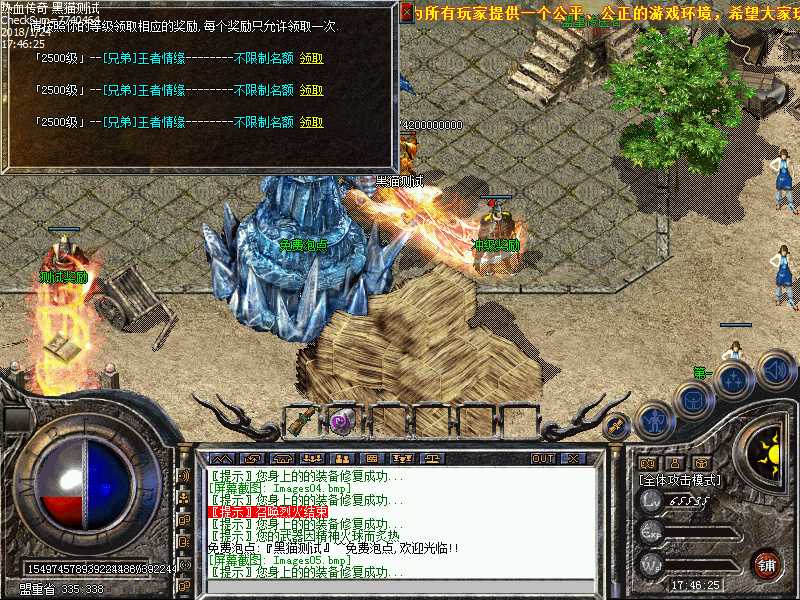 Images06.bmp