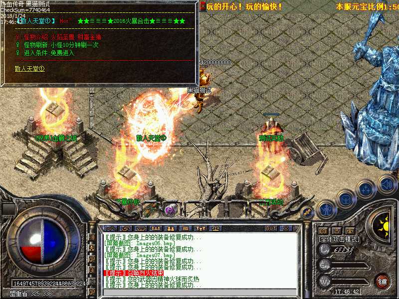 Images08.bmp