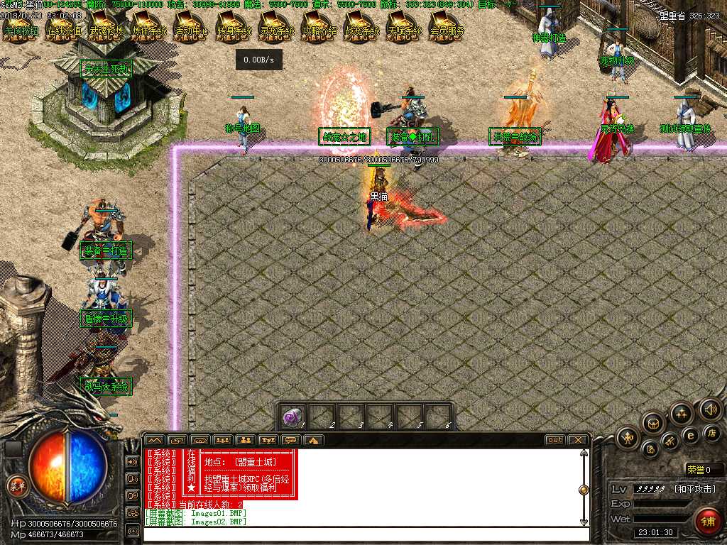 Images03.BMP