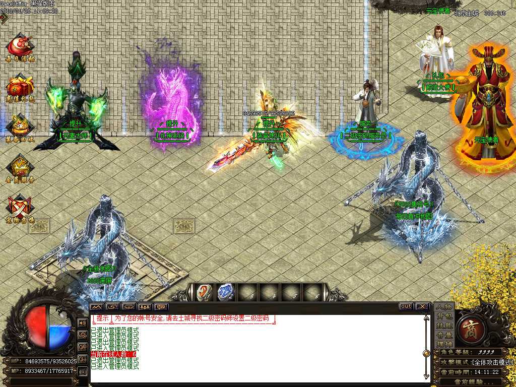 Images01.BMP