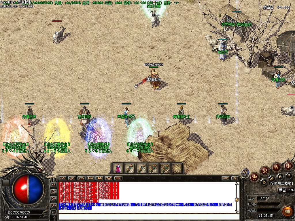 Images01.BMP