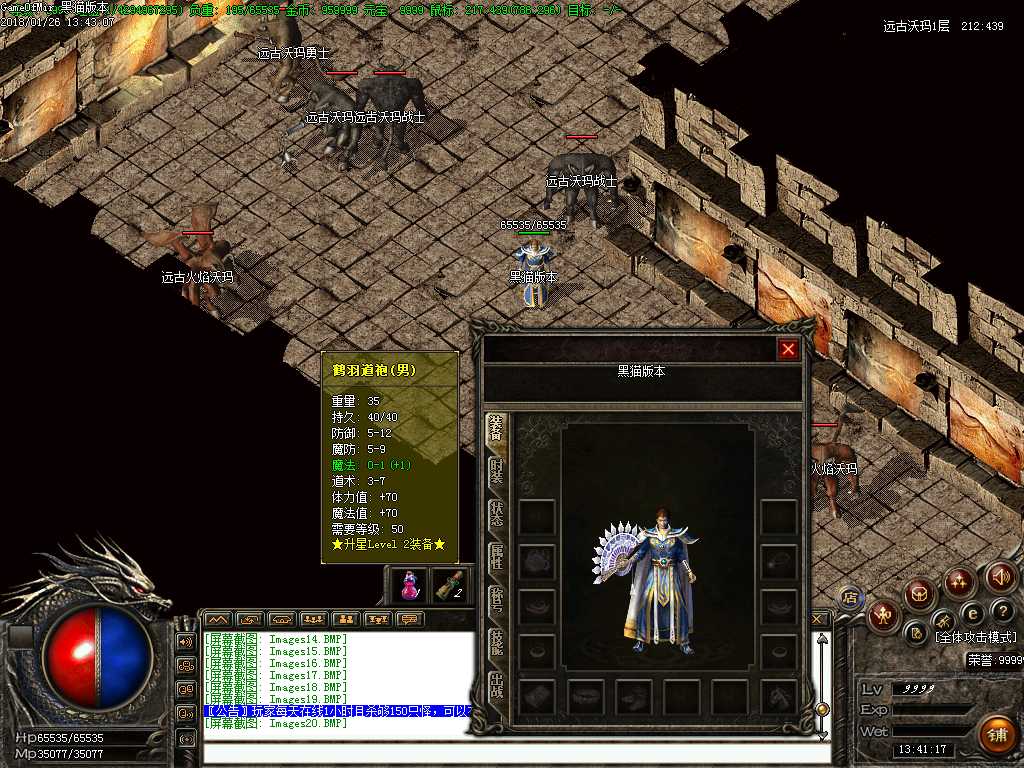 Images21.BMP