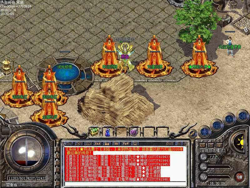 Images00.bmp