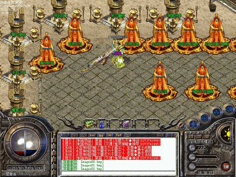 Images03.bmp