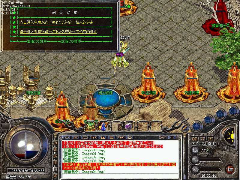 Images05.bmp