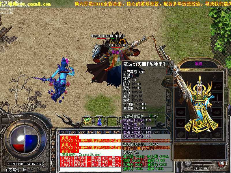 Images20.bmp