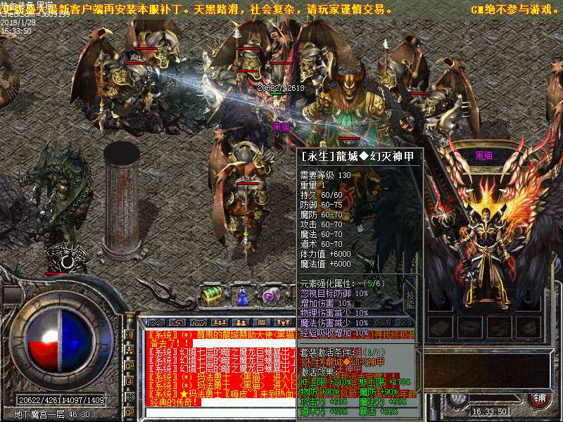 Images21.bmp