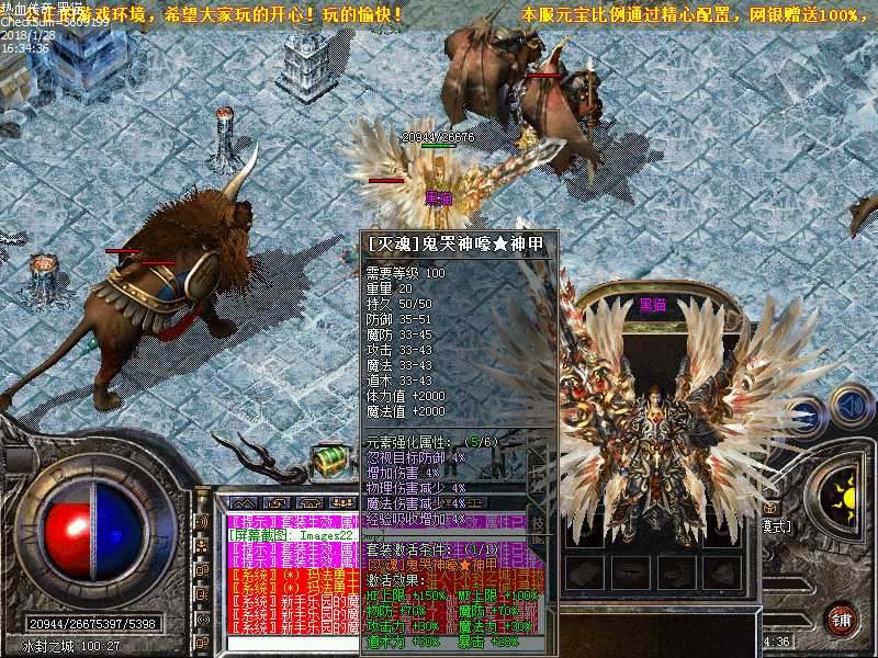 Images23.bmp