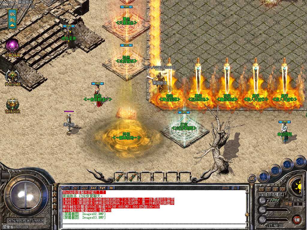Images04.BMP