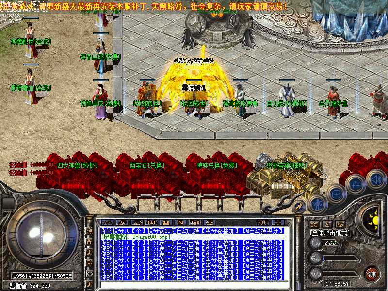 Images01.bmp