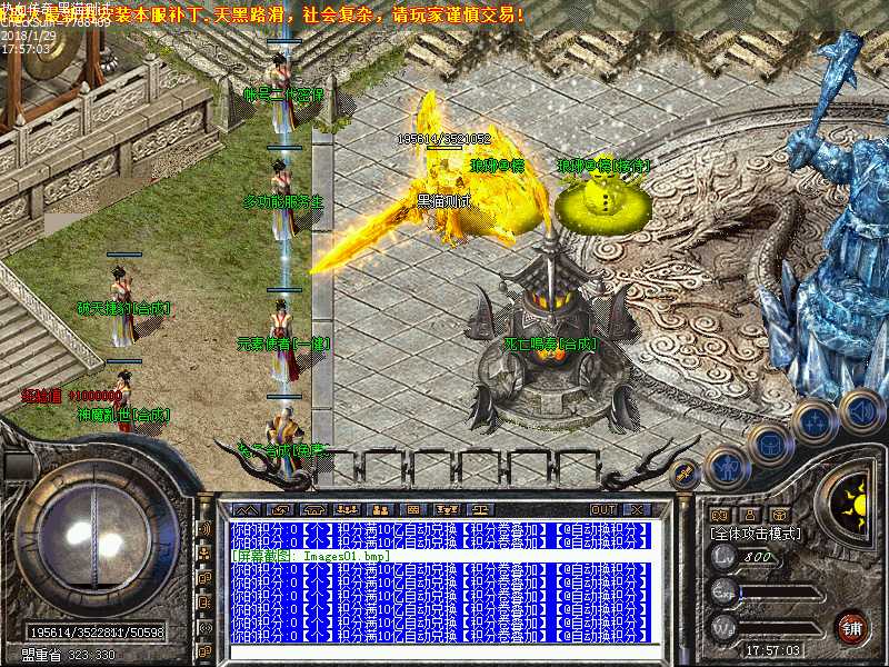 Images02.bmp