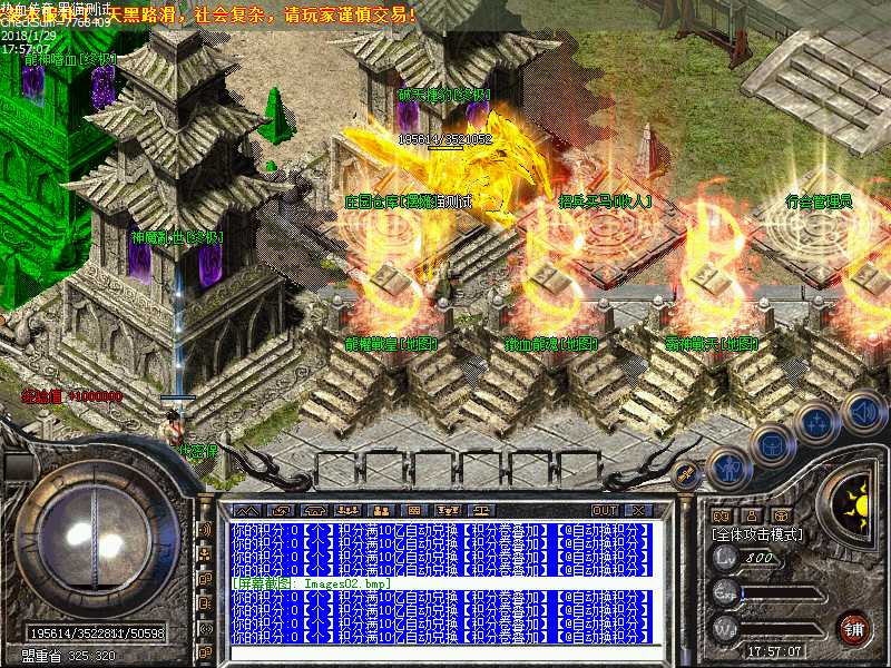Images03.bmp
