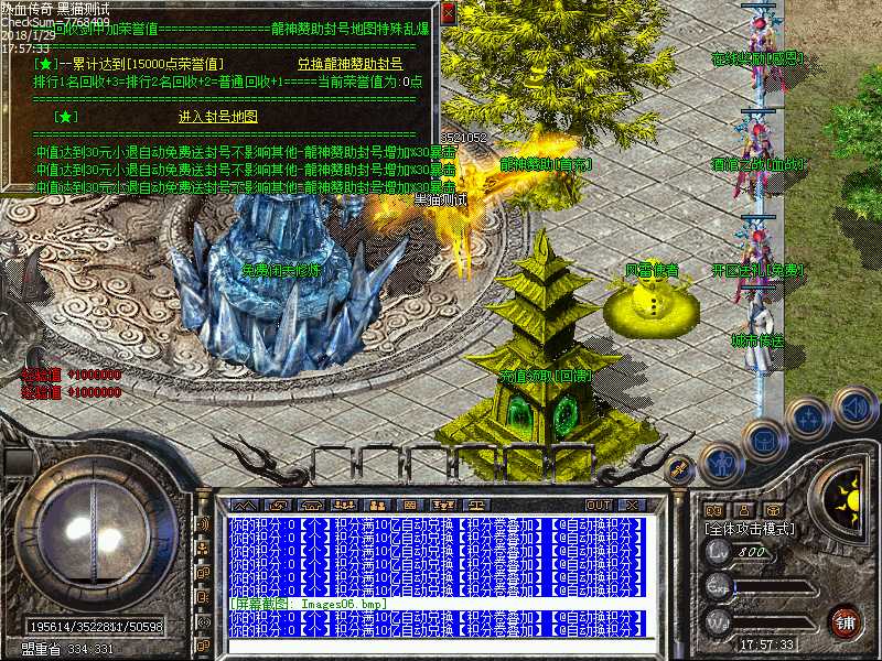 Images07.bmp
